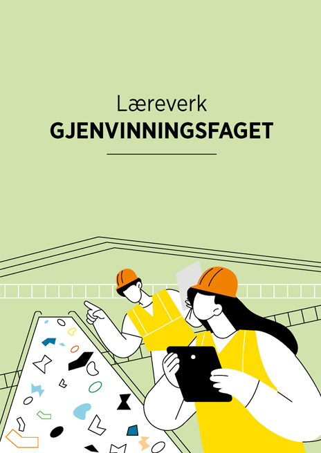 Gjenvinningsfaget